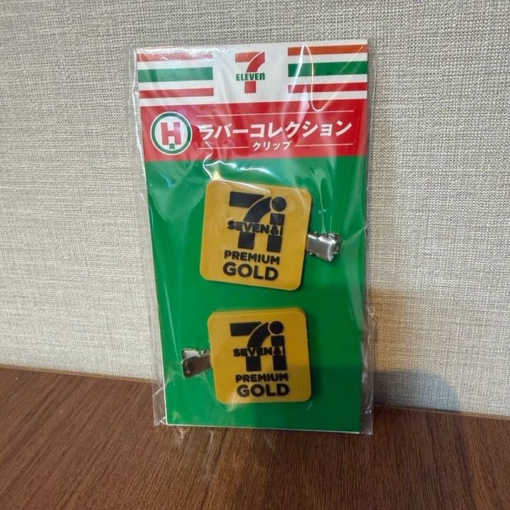 セブンで話題のHappyくじ！まだあった！パンポーチのクオリティが高すぎる