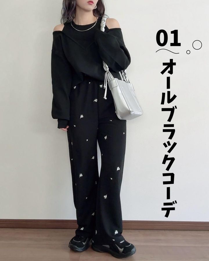 画像1: 出典：Instagram