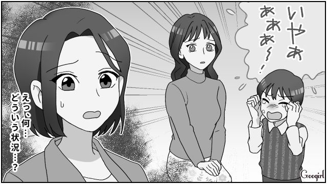 「僕にママって呼ばせようとするんだ…」母親気取りの姉が怖くなった話