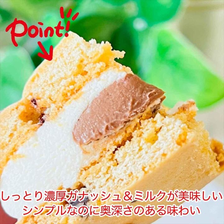 画像4: 出典：Instagram