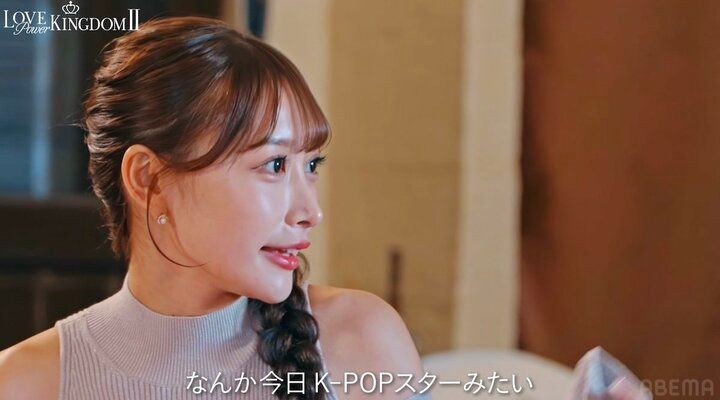 【写真・画像】9頭身美女と元JR駅員、夜の岩場で3度の“おかわりキス”「お姫様にします」 3枚目