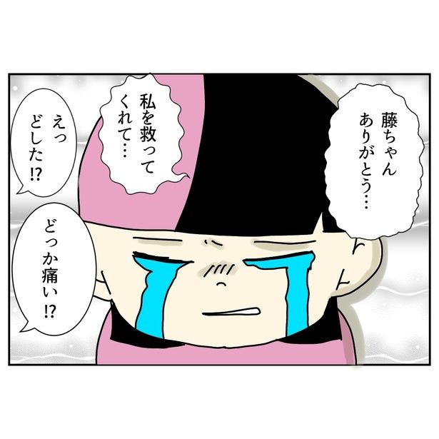 優しくしてくれた藤に泣きながら感謝をする当時の桜 9-7 画像提供：こっしーさん