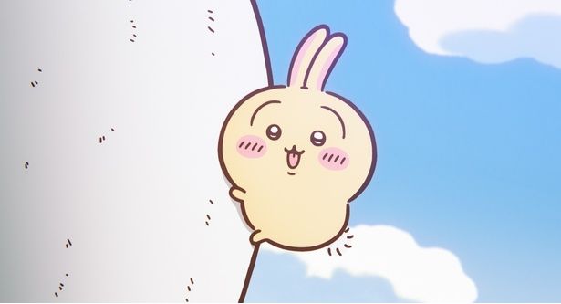 テンションが上がっているうさぎ [c]ナガノ / 2026「映画ちいかわ」製作委員会