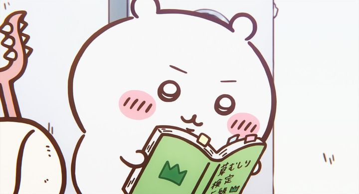 『映画ちいかわ 人魚の島のひみつ』場面カット （C）ナガノ ／ 2026「映画ちいかわ」製作委員会 width=