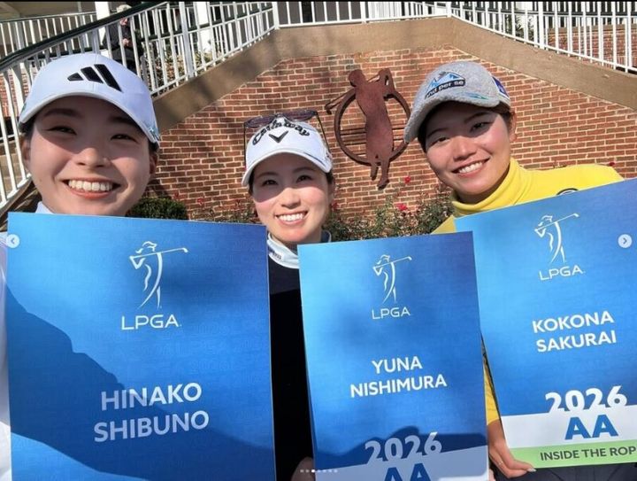 西村優菜、涙の最終予選会を報告！ファンから激励のメッセージ