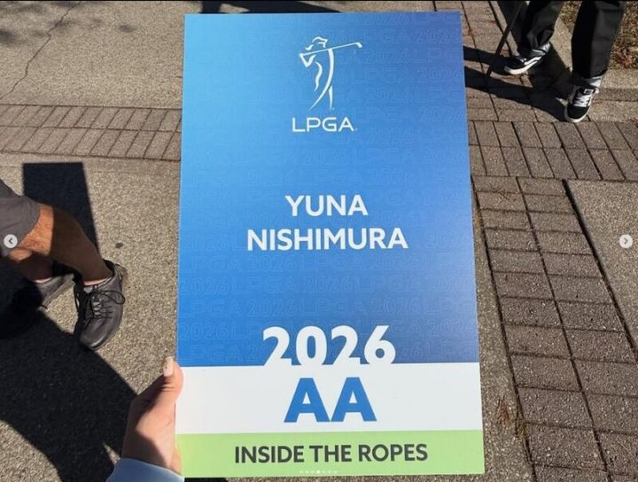 西村優菜、涙の最終予選会を報告！ファンから激励のメッセージ