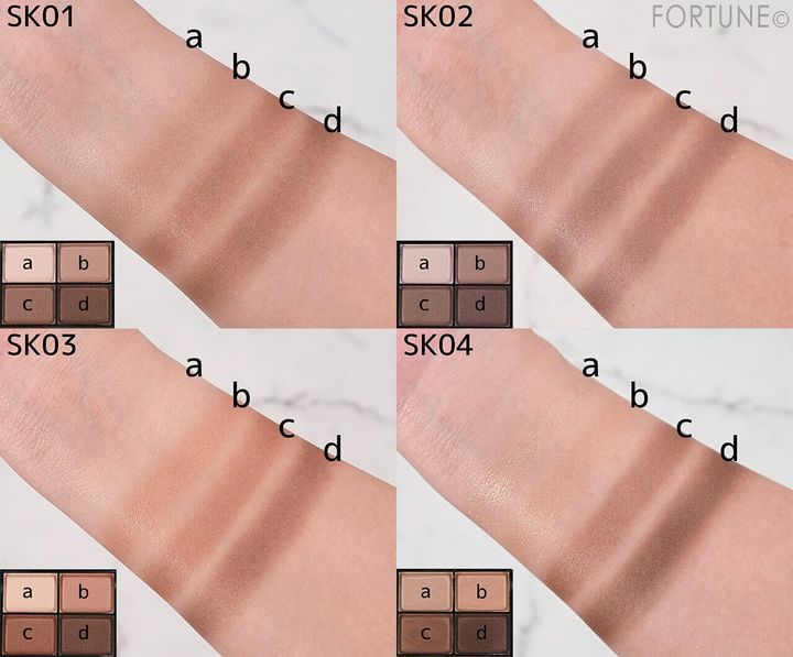 excel（エクセル） 『スキニーリッチシャドウ N』...