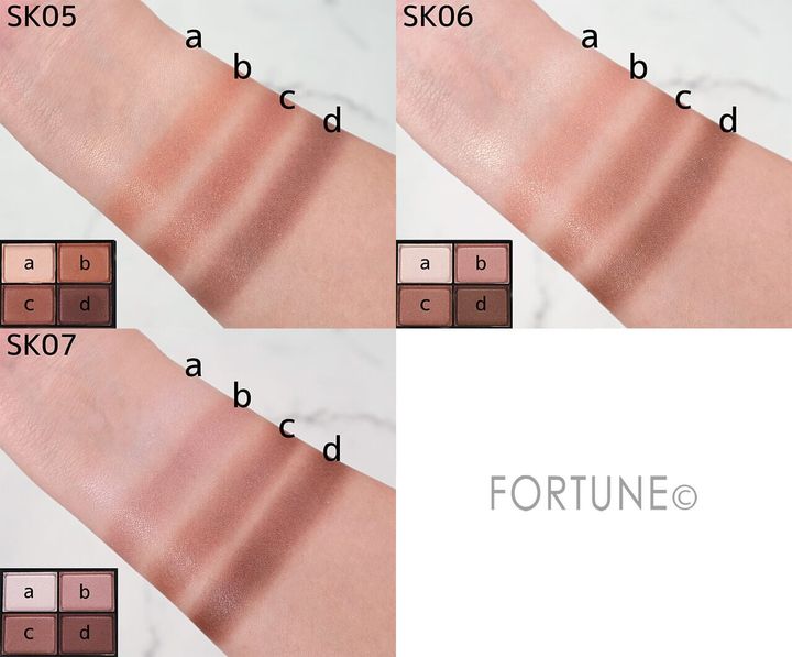 excel（エクセル） 『スキニーリッチシャドウ N』...