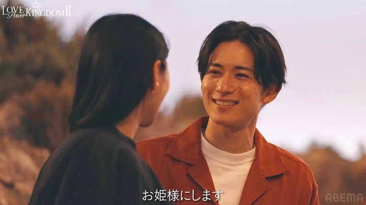 【写真・画像】元AKB、押し倒され濃厚キス…”20秒キス”で話題のRISE王者と「ずっとこうしてたい」 2枚目