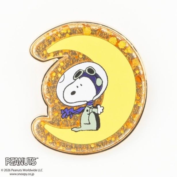 「レディース ブローチ(月とスヌーピー)」(1089円)