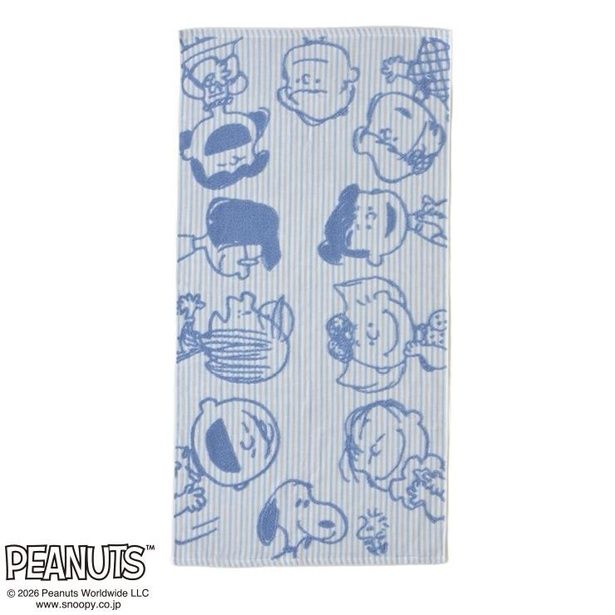 「バスタオル(ブルー)」(3300円)