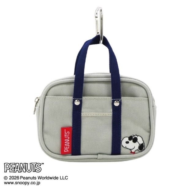 「バッグポーチ(グレー)」(2200円)