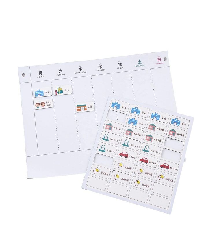 画像2: 出典：3COINS