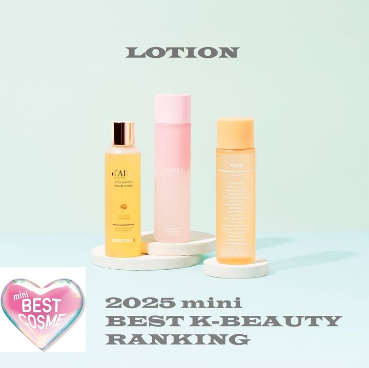 【2025ベスト韓コスランキング】化粧水部門TOP3を発表！