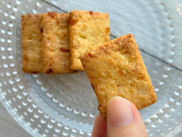 杏子とサフランのチーズサブレ