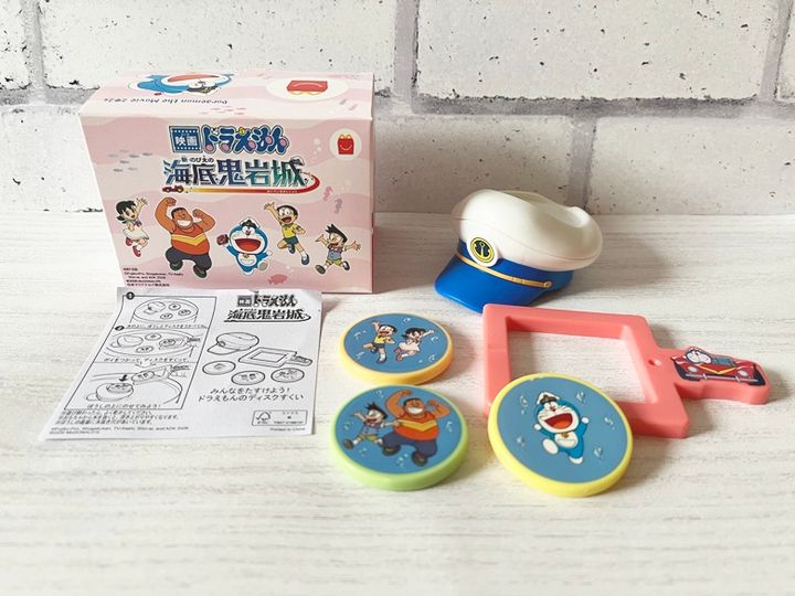 【ハッピーセット】ドラえもん