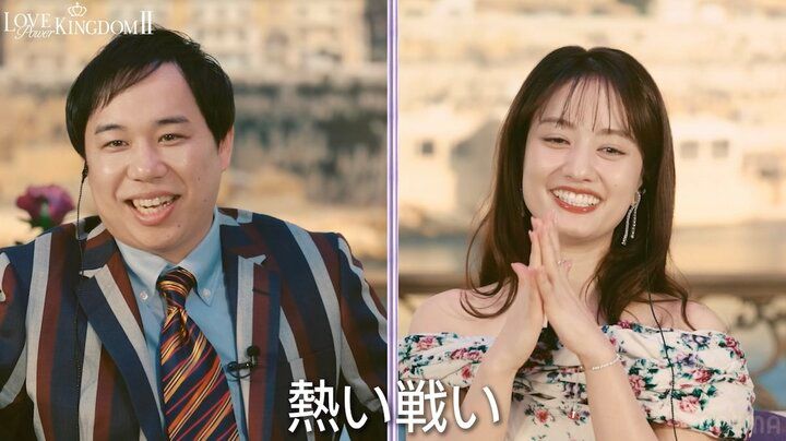 【写真・画像】4人脱落の非常事態！モテ男女たちが号泣連発…大波乱の展開にスタジオ騒然「えぇっ!?うそ…」「全く読めない」 3枚目