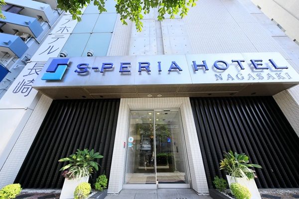 スカイマークの旅行商品「たす旅」にエスペリアホテル長崎が登場！早割セールも実施中