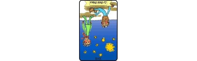 画像の代替テキスト