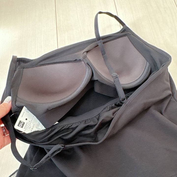 GUブラフィールペプラムキャミソール カップ部分