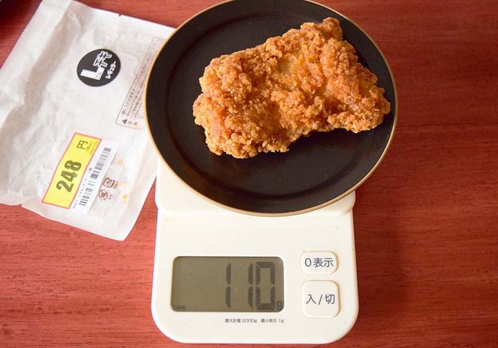 ローソンの「Lチキ レギュラー」は、2009年3月頃から販売されているロングセラーの定番商品。