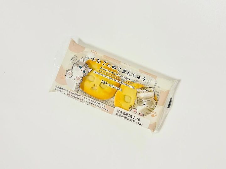 画像1: 出典：ftn_pics