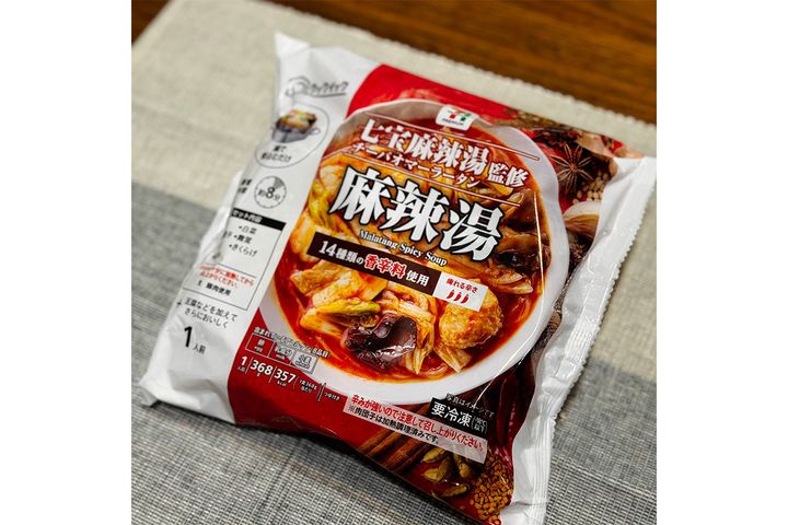 「セブンプレミアム 七宝麻辣湯監修 麻辣湯」￥591（税込み）