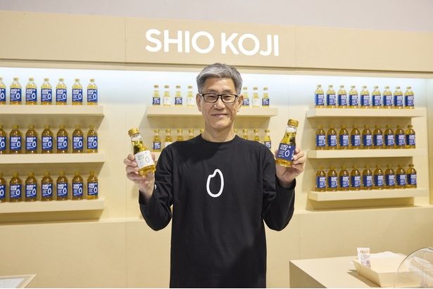 「Natural Products Expo West 2026」での出展ブースの様子