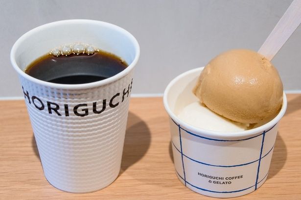 「HORIGUCHI COFFEE & GELATO」の「コーヒーとジェラートのペアリングセット」1150円