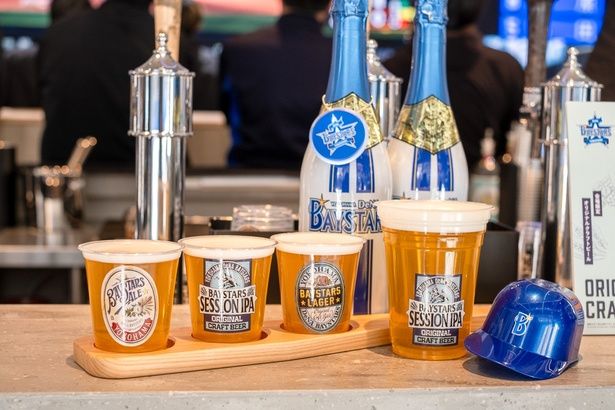 「BAYSTARS SESSION IPA」950円