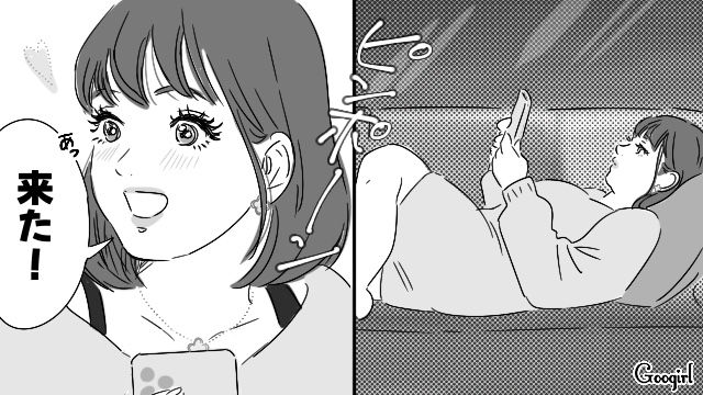 ホストに貢いだ幼なじみ…元DV夫に殴られたと嘘をつき、計算で婿養子男に近づいた話