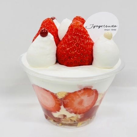 【佐賀県伊万里市】伊万里牛の振る舞いや福引など盛りだくさん！「道の駅伊万里」リニューアル1周年祭