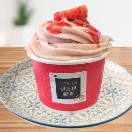 【佐賀県伊万里市】伊万里牛の振る舞いや福引など盛りだくさん！「道の駅伊万里」リニューアル1周年祭