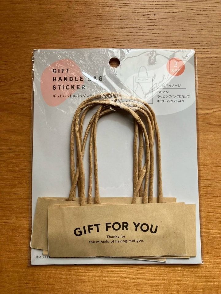 Seria(セリア)：ギフトハンドルバッグステッカー