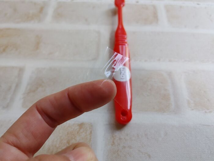 もう消えさせない！〈防水お名前シール〉を再現する裏ワザに注目。なんと10年も持ちました♪