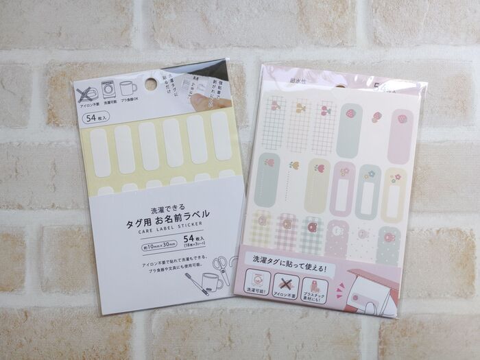 もう消えさせない！〈防水お名前シール〉を再現する裏ワザに注目。なんと10年も持ちました♪