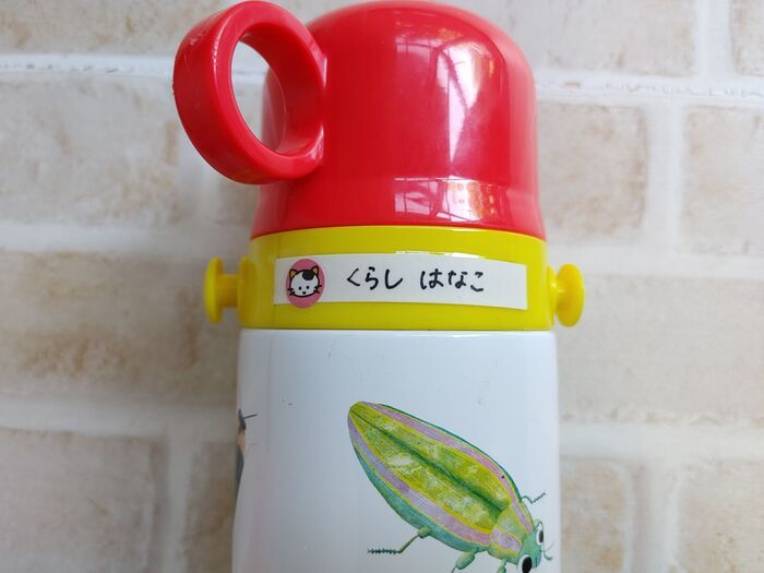 もう消えさせない！〈防水お名前シール〉を再現する裏ワザに注目。なんと10年も持ちました♪