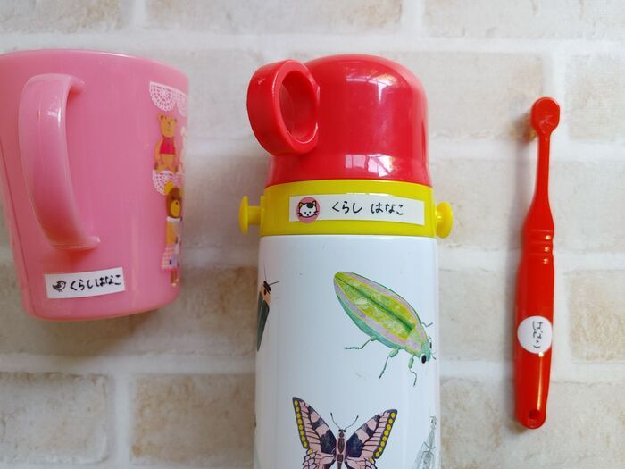 もう消えさせない！〈防水お名前シール〉を再現する裏ワザに注目。なんと10年も持ちました♪