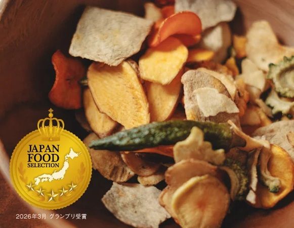 へそのやの『やさいのチップス 90g』がジャパン・フード・セレクションで最高賞受賞