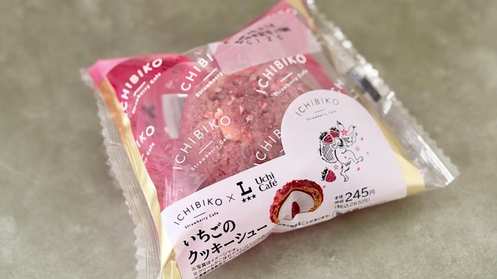 「思わず叫んでしまう美味しさ」！【ローソン】恒例コラボのスイーツ