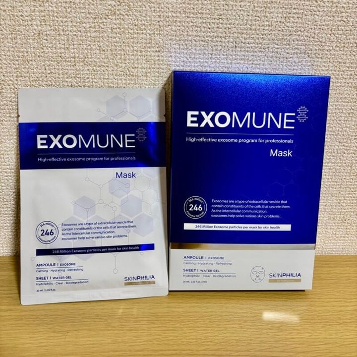 よもぎ蒸しの後は顔にもスペシャルケア！