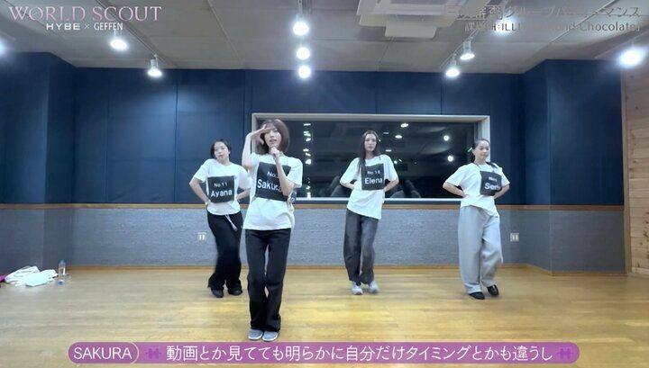 深夜まで一人で稽古…歌・ダンス未経験の15歳練習生