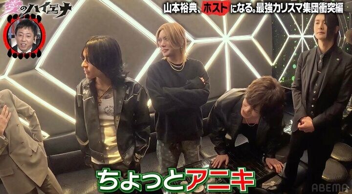 【写真・画像】セミヌード写真も出した伝説のホスト“老害運営”のヘルプ風景に「ジジィがアガっちゃってる！」軍神も厳重注意 2枚目