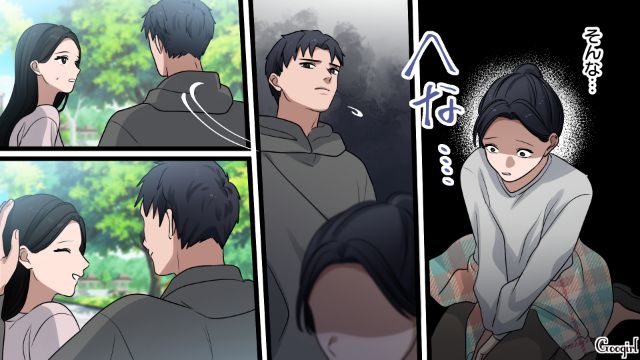 元夫と親友の再婚を知った不倫女…息子に会いに行くも「古いママなんかもう会いたくない！」拒絶された話