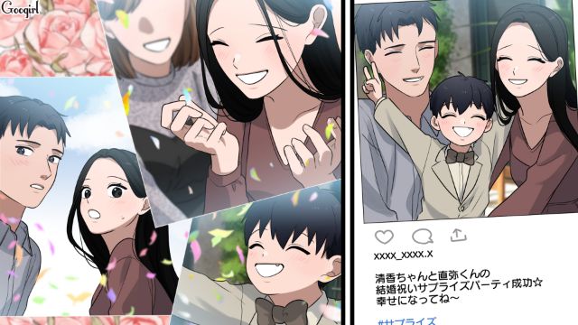 元夫と親友の再婚を知った不倫女…息子に会いに行くも「古いママなんかもう会いたくない！」拒絶された話