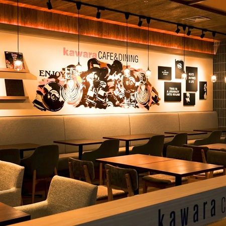 【福岡県福岡市】「kawara CAFE＆DINING KITTE博多店」に3種のいちごスイーツが期間限定で登場！