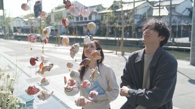 バリはやッ！ 柳川旅 岡澤アキラさん 大戸ちえさん