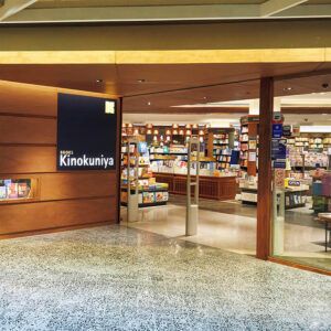 バンコク〈紀伊國屋書店 バンコク店〉外観