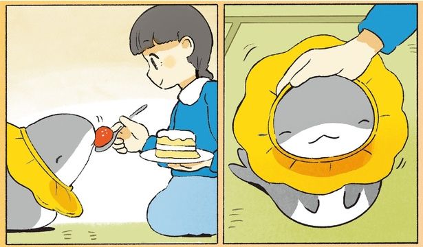 かわいがっていると （C）ペンギンボックス／KADOKAWA