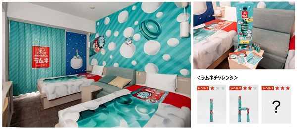 変なホテル＆変なリゾート＆スパに、体験型客室「森永ラムネルーム」が登場！